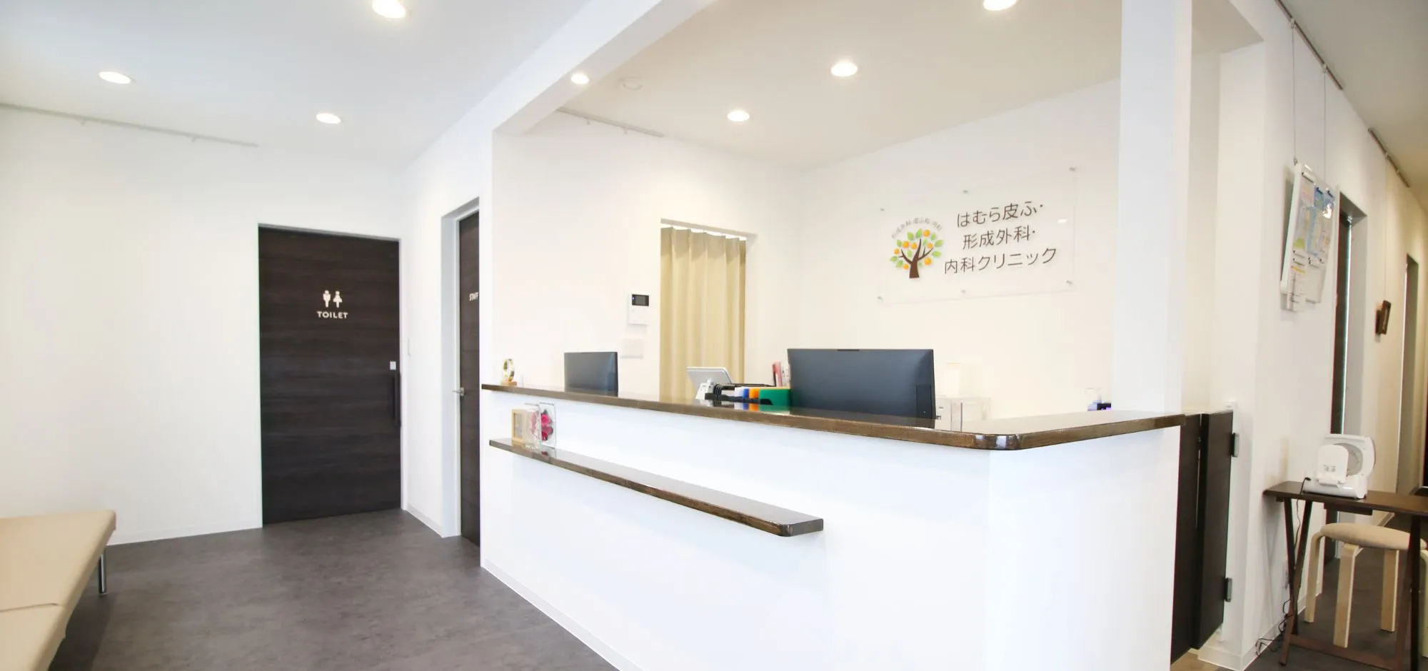 キービジュアルイメージ 受付